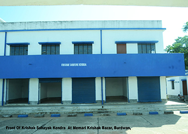 Krishak Sahayak Kendra,Memari – I Krishak Bazar